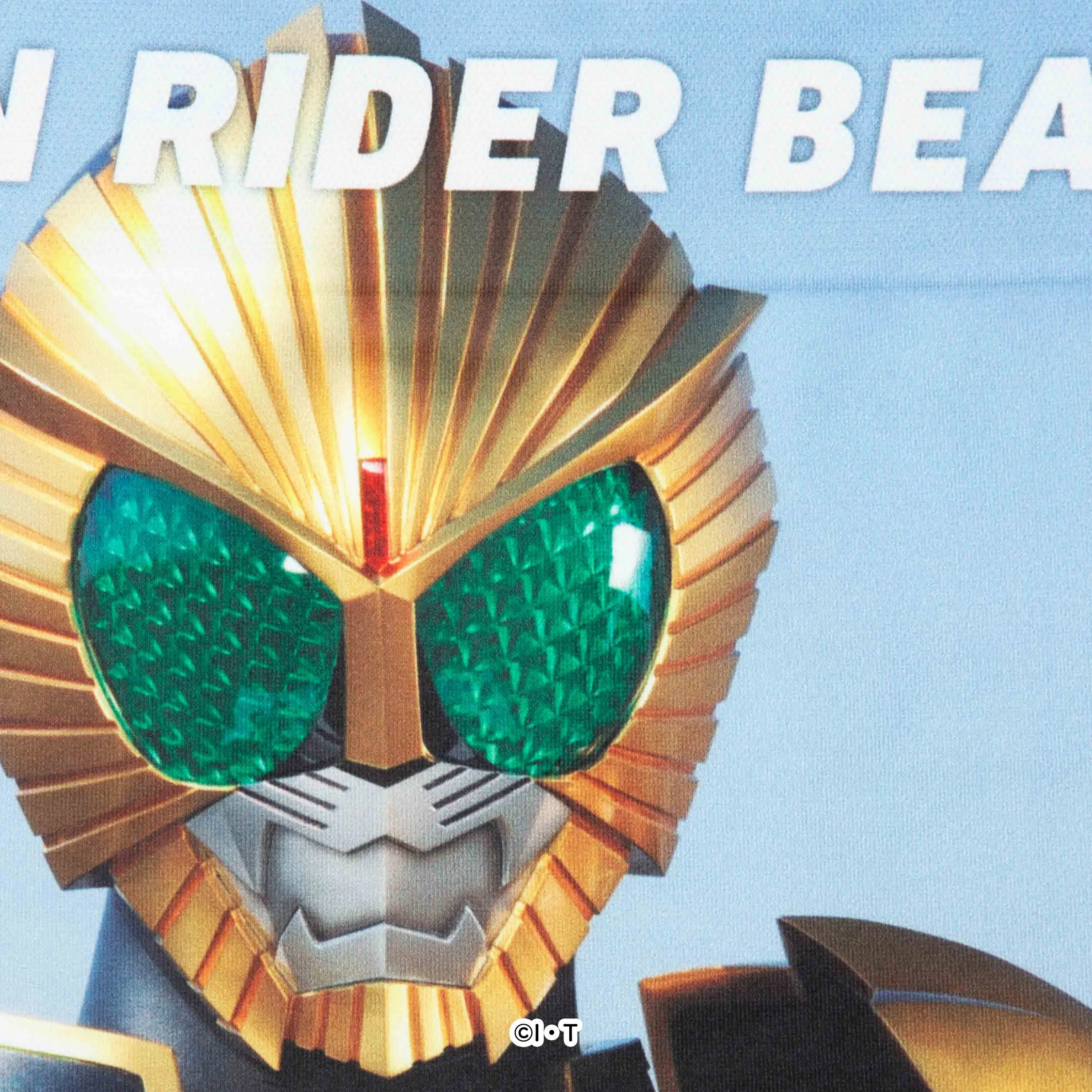 ＜仮面ライダー＞KAMEN RIDER BEAST/仮面ライダービースト アンダーパンツ メンズ ポリエステルタイプ ボクサーパンツ